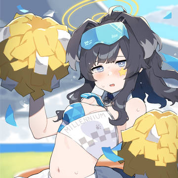 チアヒビキ