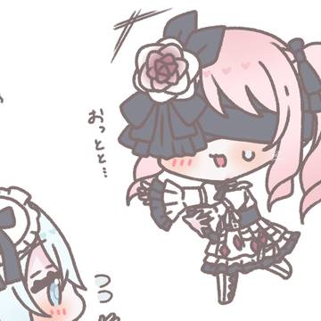 あんよ…