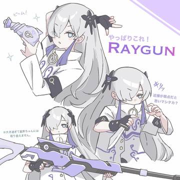 ちっちゃい星界ちゃんまとめ