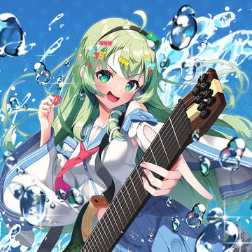 Miracle Guitar Selection