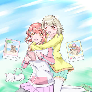 あゆかす
