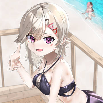 忘れろビーム