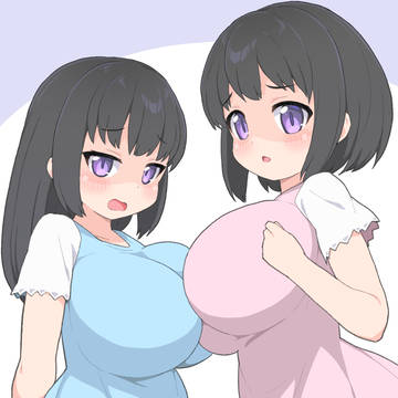 あの祠こわしちゃったの?