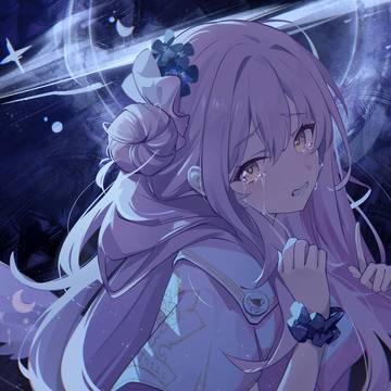 未花哭哭