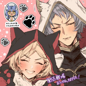 log8