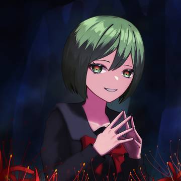 彼岸