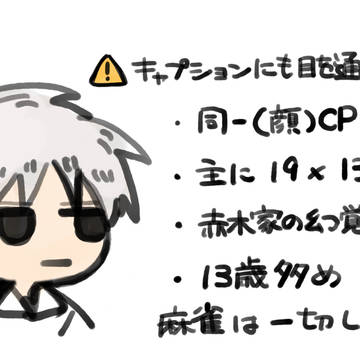akg家ﾛｸﾞ
