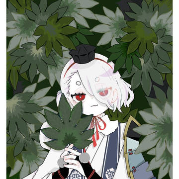 天狗の子