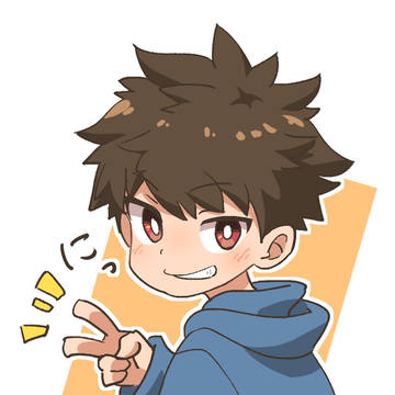 にっ
