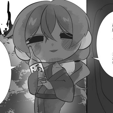 祠おじさん(飲酒の姿)