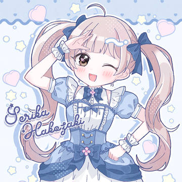 ⸜ 星梨花♡⸝