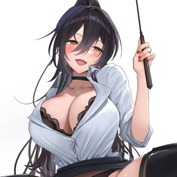 おはよう