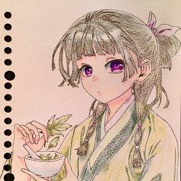 薬屋のひとりごと