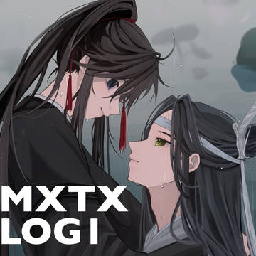 MXTX まとめ