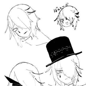 らくがきミル