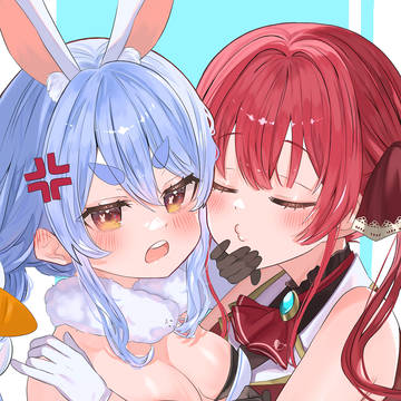 ぺこマリ！