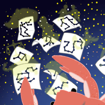 友達作り