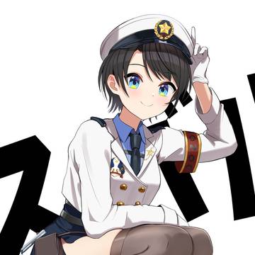 スバル署長