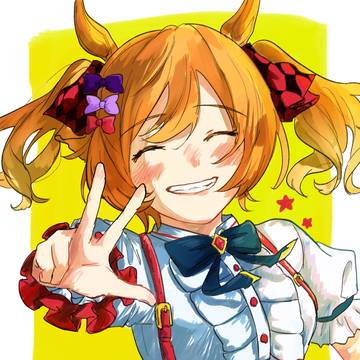 最高のウマドル！！