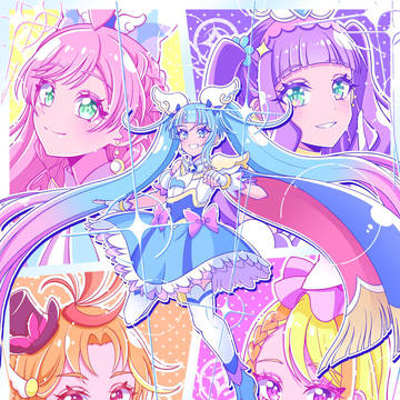 キュアスカイ