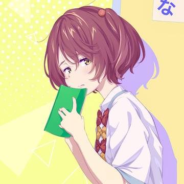 小鞠ちゃん