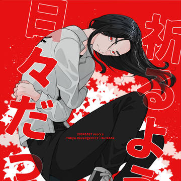 10/27ふゆばじ新刊サンプル