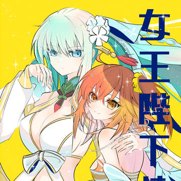 10/27スパーク新刊サンプルと通販のお知らせ