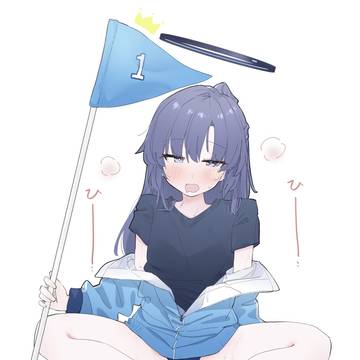 ユウカ……