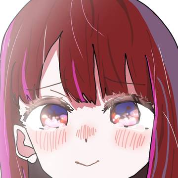 有馬かなちゃん！