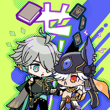 【WEBオンリー展示再掲】展示イラストと、間違い探しとその答え
