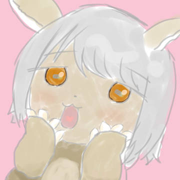 んなぁ〜