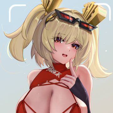 バーニス Burnice
