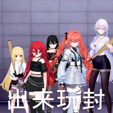 closers