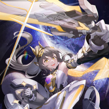 七实