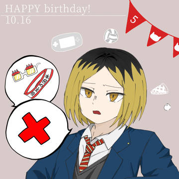 HappyBirthday研磨🎮