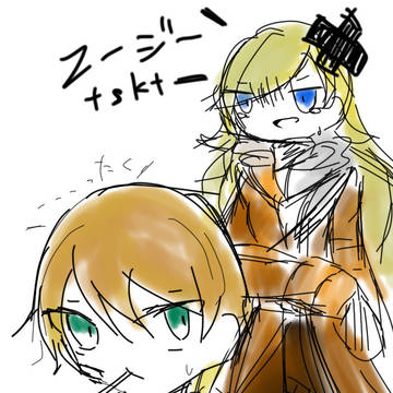 自職員&自司書補まとめ