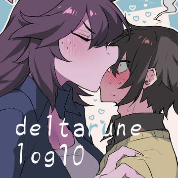 DELTARUNEまとめ10