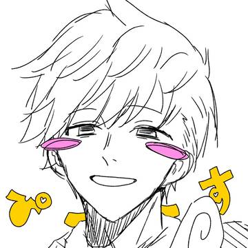 ぴーす❗