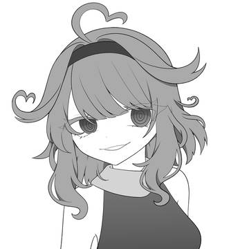 役に立たない