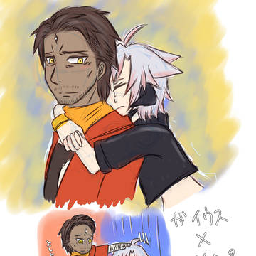 ガイウス×光の戦士♀