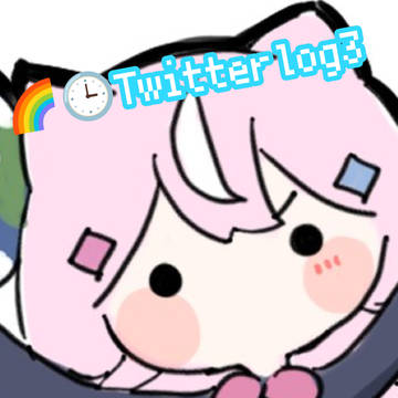 にじろぐ3
