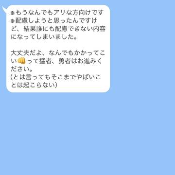 【銀誕2024】攘夷4