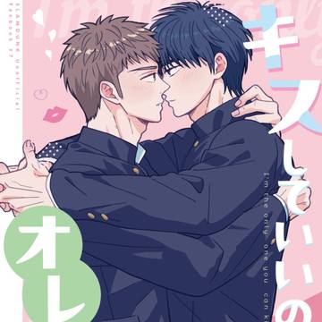 10/27 新刊サンプル