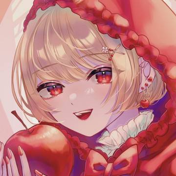 「🍎はいかが…？」