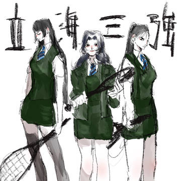 にょたプリ