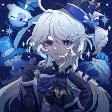 フリーナ