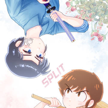 【10/19サンプル】Split