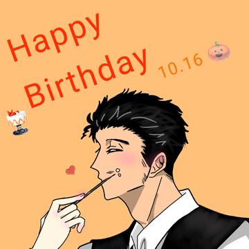 了介くんおめでとう❤️🎂🎉