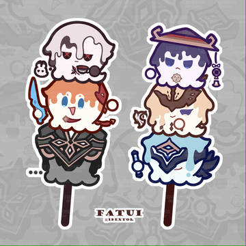 🍡🍡