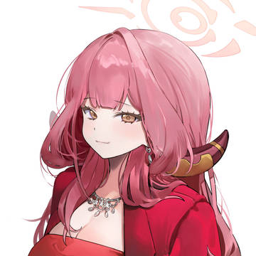 アル